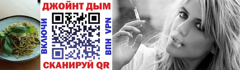 дарк нет официальный сайт  цены   Любань  Еда ТГК конопля 