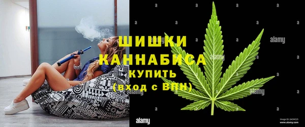 кокаин колумбия Арсеньев