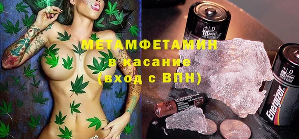 ПСИЛОЦИБИНОВЫЕ ГРИБЫ Аркадак