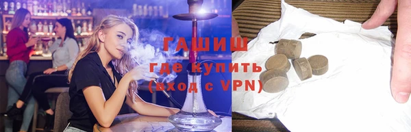 ПСИЛОЦИБИНОВЫЕ ГРИБЫ Аркадак
