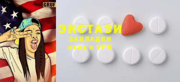 кокаин колумбия Арсеньев