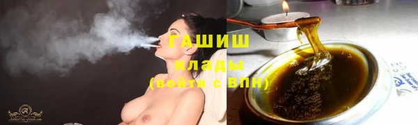 каннабис Армянск