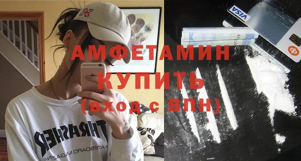 кокаин колумбия Арсеньев