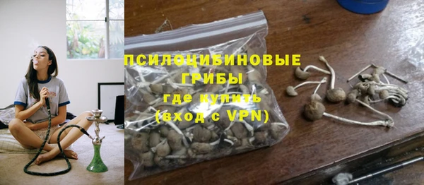 каннабис Армянск