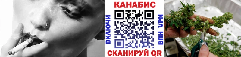 даркнет Telegram  Любань  Бошки марихуана Ganja 